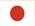 Japanese